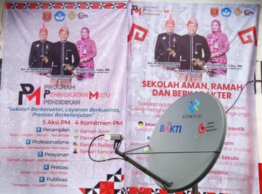 Penyebarluasan Informasi Melalui Banner Sesuai Prosedur, Tudingan Pungli Sangat Tidak Berdasar